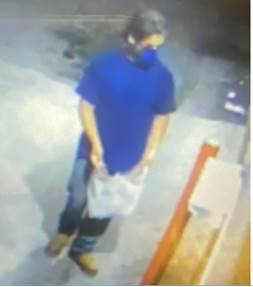 Detectives Working to Identify Man Robbing Businesses through Drive ...